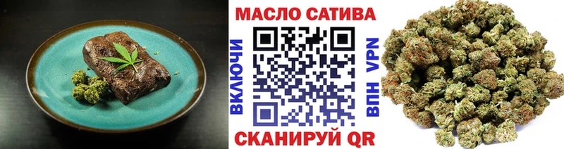 Cannafood конопля  где можно купить наркотик  Семикаракорск 