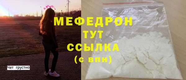 ПСИЛОЦИБИНОВЫЕ ГРИБЫ Пересвет