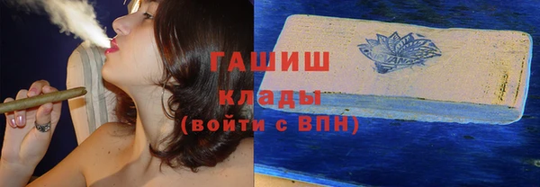 ешки Переславль-Залесский