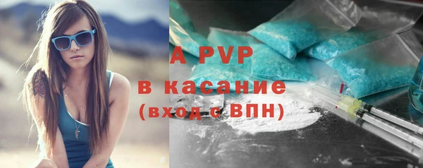 кокаин перу Покров