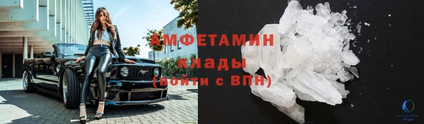 ешки Переславль-Залесский