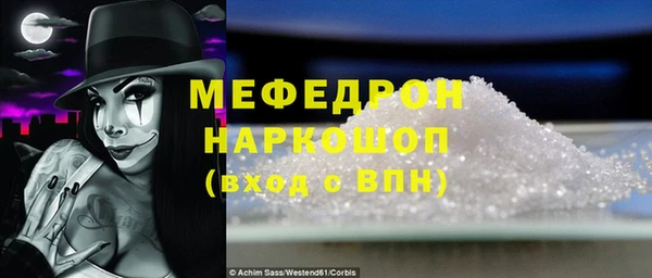 ешки Баксан