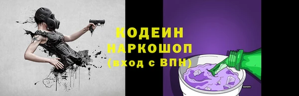 скорость mdpv Балабаново