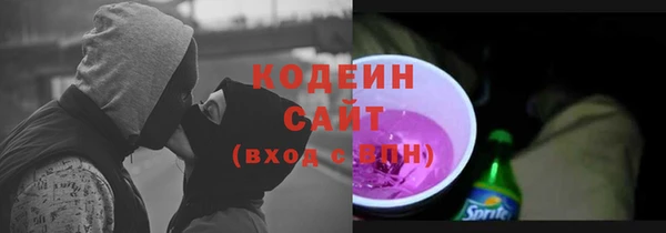 кокаин перу Покров