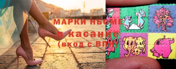 не бодяженный Балахна