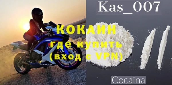 ешки Баксан