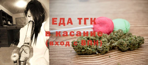 mdma Покачи
