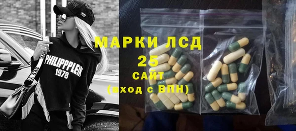 ешки Баксан