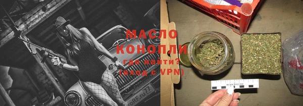 ешки Переславль-Залесский
