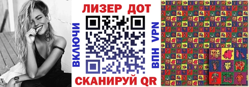 купить  сайты  Семикаракорск  МЕГА ссылка  Марки N-bome 1500мкг 