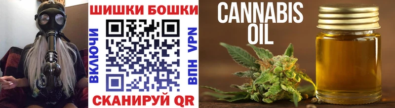 Марихуана VHQ  Семикаракорск 